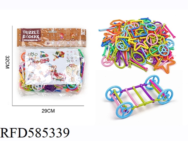 ASSEMBLE BUILDING BLOCKS (SMART STICKS)