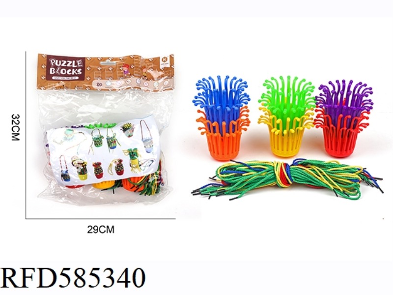 ASSEMBLE BUILDING BLOCKS (SKILLFULLY WOVEN FLOWER BASKETS)