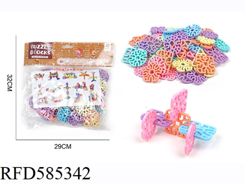 ASSEMBLED BUILDING BLOCKS (MACAROON GEOMETRIC THICK SNOWFLAKES)