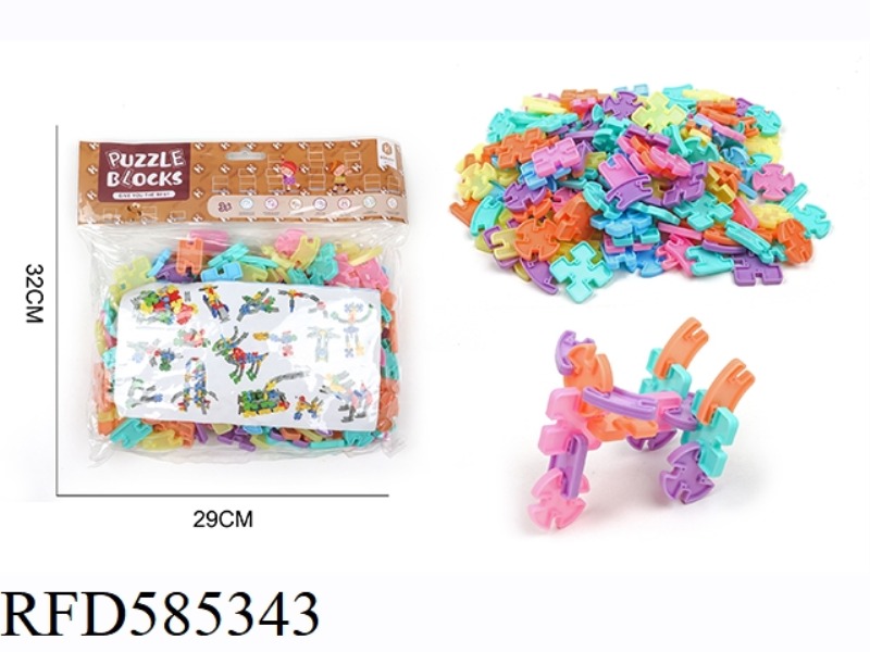 ASSEMBLING BUILDING BLOCKS (MACAROON XIAO ZHI DOLE)