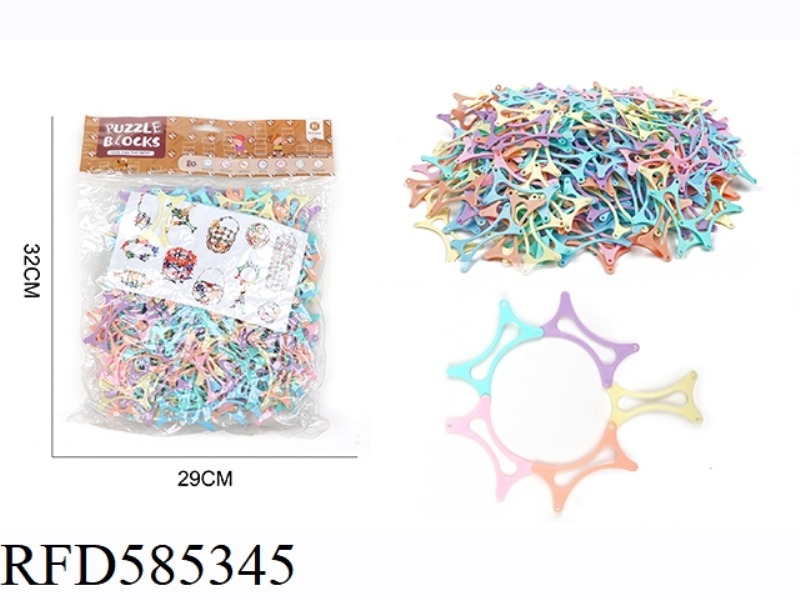 ASSEMBLED BUILDING BLOCKS (MACAROON EDUCATIONAL BASKET)