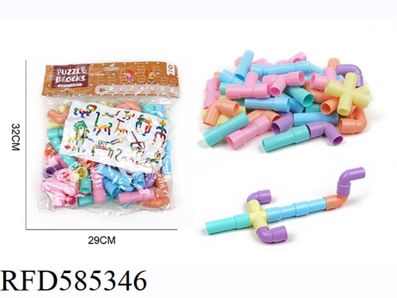 ASSEMBLING BUILDING BLOCKS (MACAROON COLORED WATER PIPES)