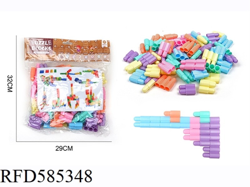 ASSEMBLING BUILDING BLOCKS (MACAROON BULLET)