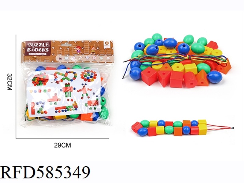 ASSEMBLING BUILDING BLOCKS (LARGE BEADED PP MATERIAL)