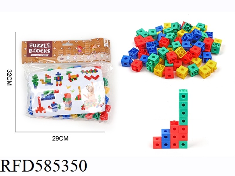 ASSEMBLED BUILDING BLOCKS (CUBIC PP MATERIAL)