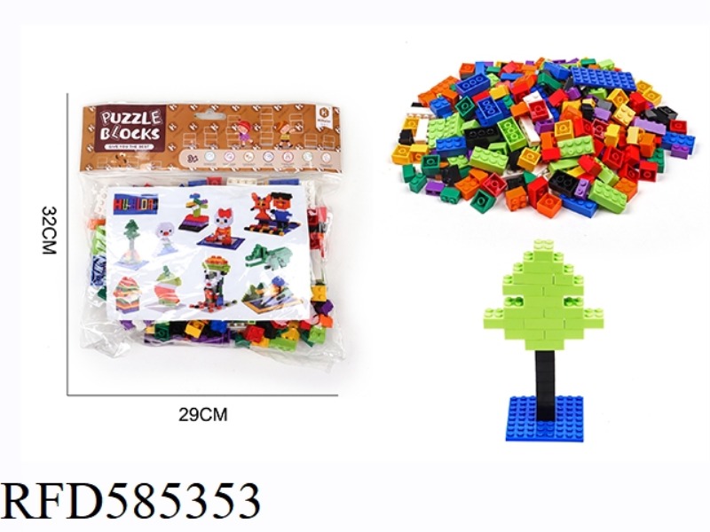 ASSEMBLED BUILDING BLOCKS (SMALL PARTICLE ABS)