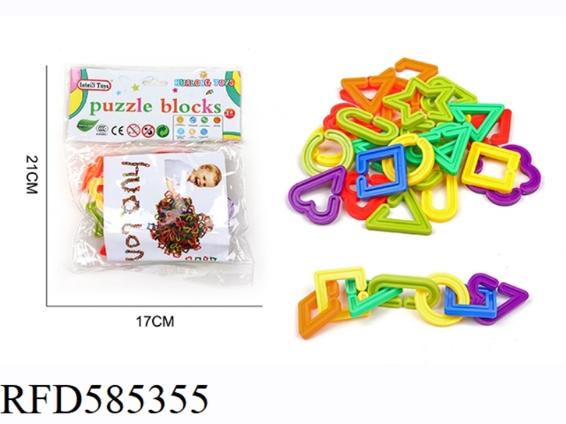 ASSEMBLED BUILDING BLOCKS (GEOMETRIC SERIES CONNECTION) 20PCS