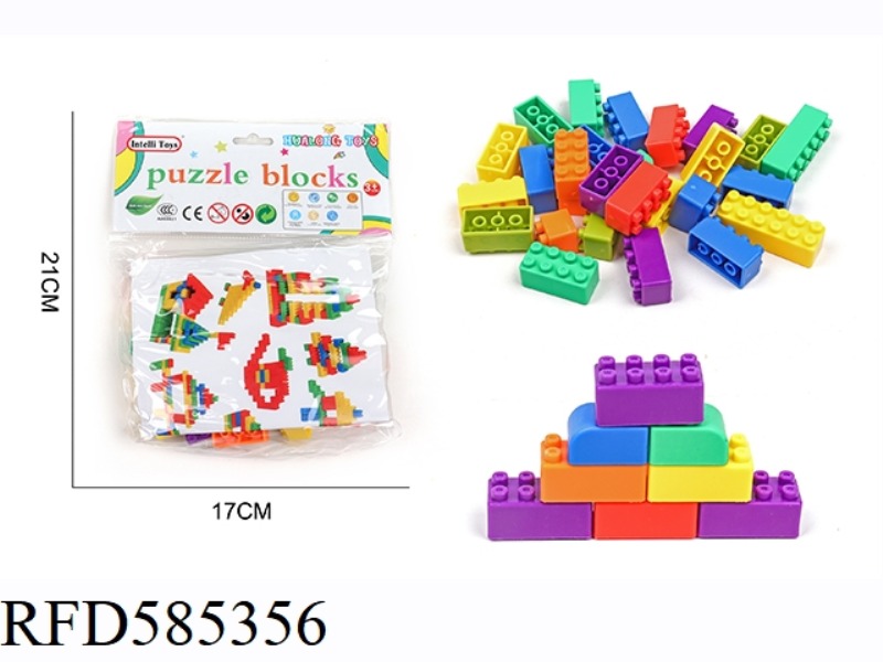ASSEMBLING BUILDING BLOCKS (BUILDING) 30PCS