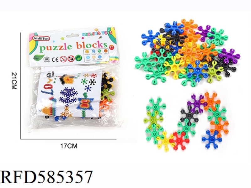 ASSEMBLING BUILDING BLOCKS (CREATIVE ART) 28PCS