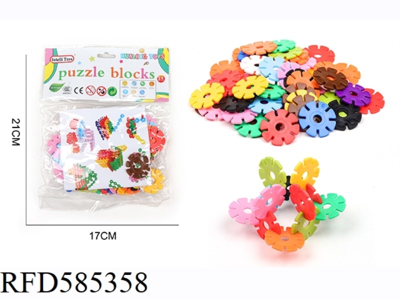 ASSEMBLED BUILDING BLOCKS (12 COLORS OF SNOWFLAKES) 56PCS