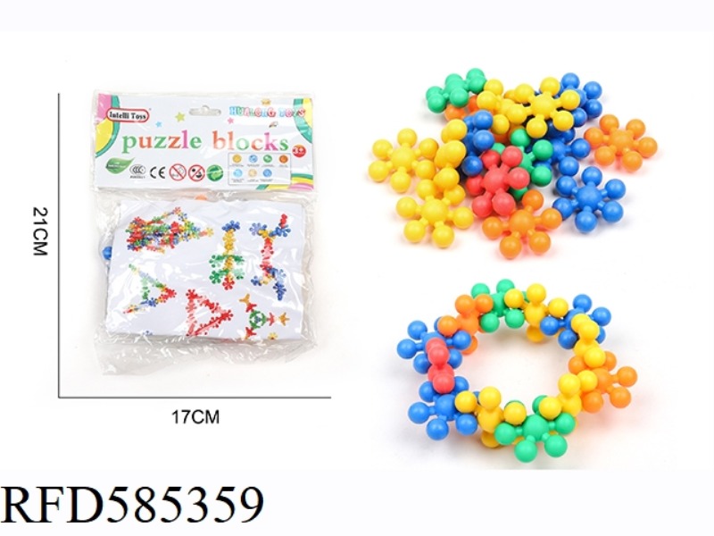 ASSEMBLED BUILDING BLOCKS (SMALL PLUM BLOSSOM) 16PCS
