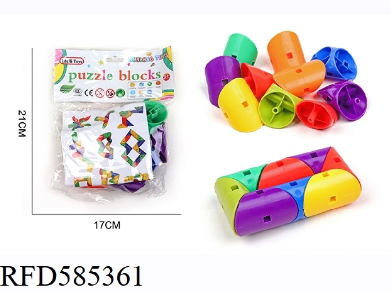 ASSEMBLING BUILDING BLOCKS (UNIVERSAL ROTATION) 10PCS