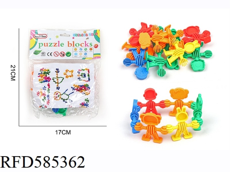ASSEMBLED BUILDING BLOCKS (COOL RATIO) 10PCS