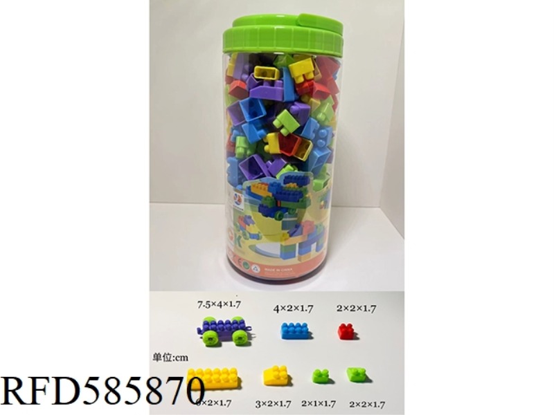 225PCS 2CM BRICK CYLINDER
