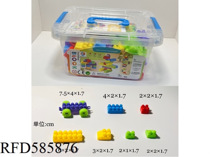 125PCS 2CM BUILDING BLOCKS SMALL TRANSPARENT STORAGE BOX