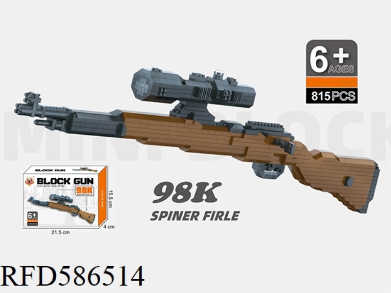 MINI BUILDING BLOCKS -98K SNIPER RIFLE 815PCS