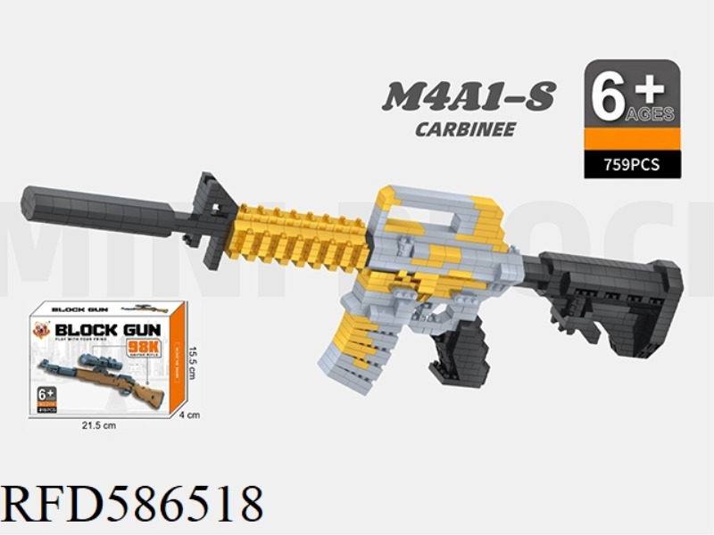 MINI BUILDING BLOCKS -M4A1-S AUTOMATIC RIFLE 759PCS