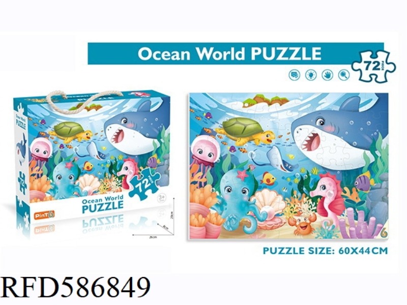 72PCS PUZZLE (SEA WORLD)