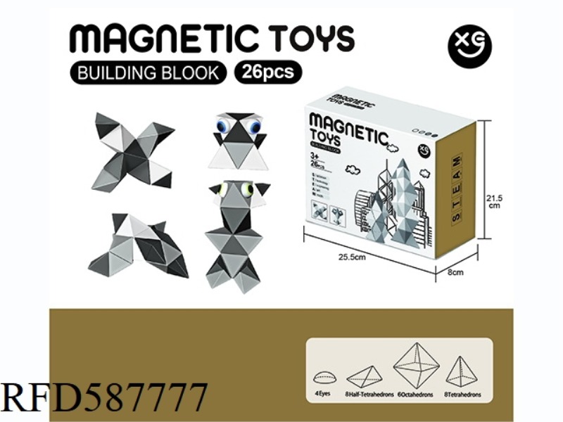 MAGNETIC BUILDING BLOCK 26PCS