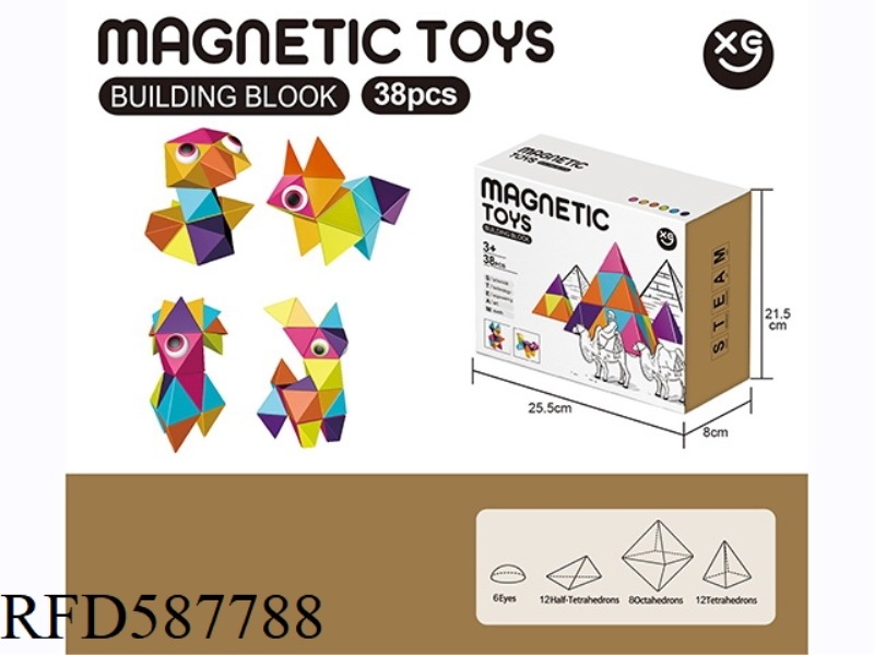 MAGNETIC BUILDING BLOCK 38PCS