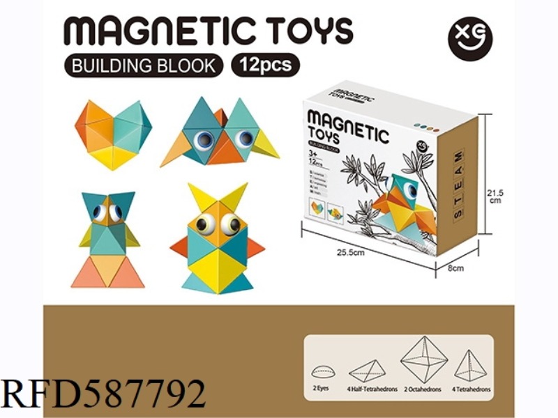 MAGNETIC BUILDING BLOCKS 12PCS