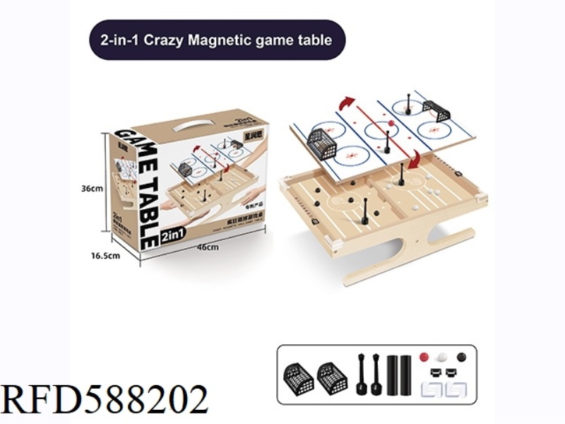 CRAZY MAGNETIC BALL GAME TABLE
