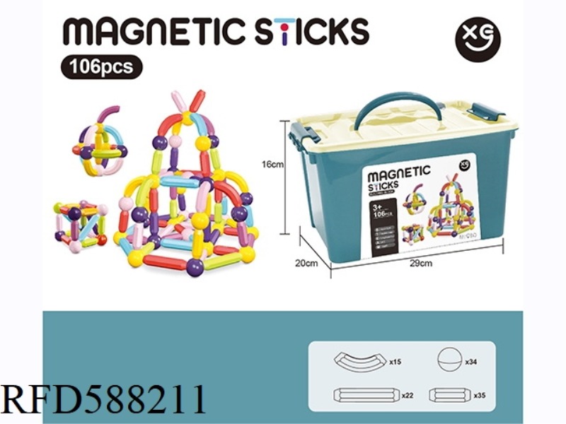 EARLY EDUCATION MAGNETIC BUILDING BLOCKS 106PCS