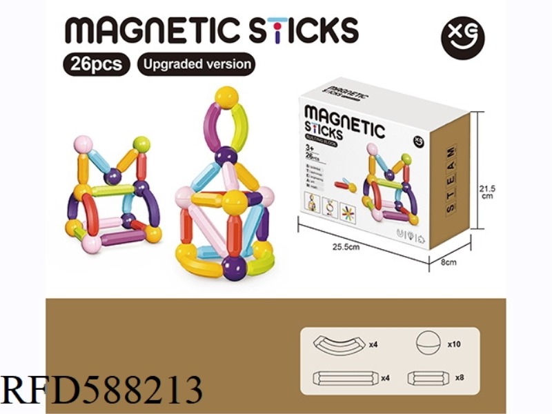 UPGRADED EARLY EDUCATION MAGNETIC BUILDING BLOCKS 26PCS