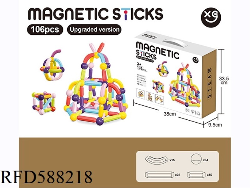 UPGRADED EARLY EDUCATION MAGNETIC BUILDING BLOCKS 106PCS