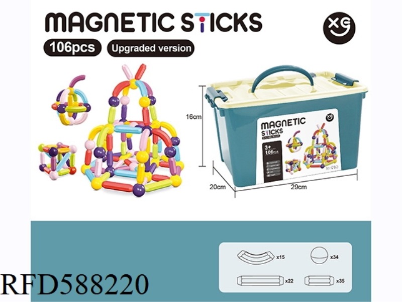 UPGRADED EARLY EDUCATION MAGNETIC BUILDING BLOCKS 106PCS