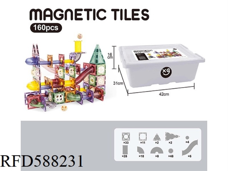 MAGNETIC TRACK COLOR WINDOW BUILDING BLOCKS 160PCS