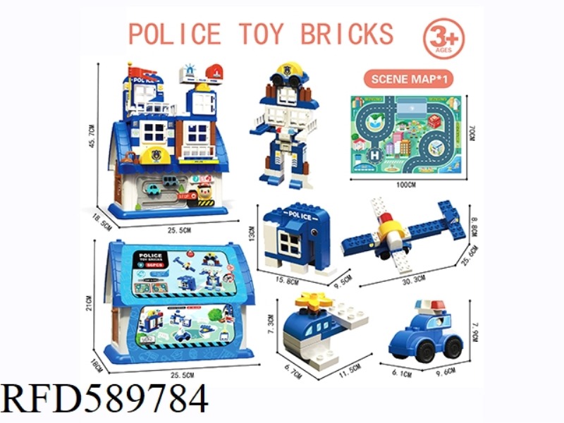 POLICE BUILDING BLOCK STORAGE HOUSE