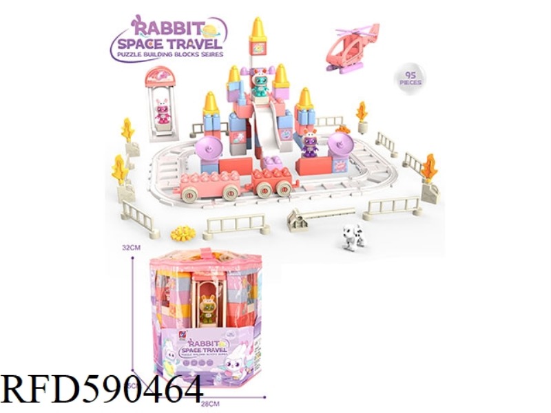 SPACE RABBIT 95PCS