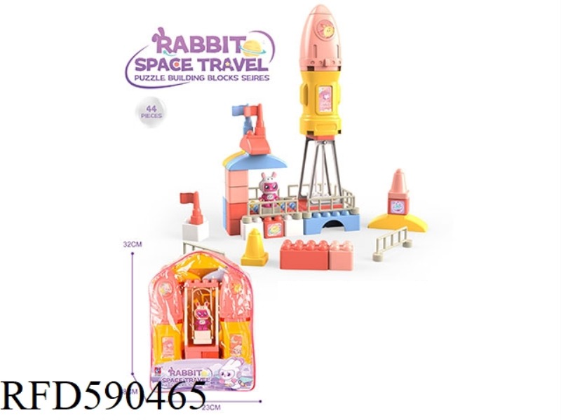 SPACE RABBIT 44PCS