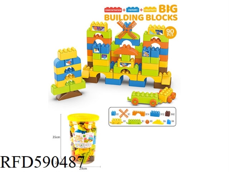 90PCS BUILDING BLOCKS