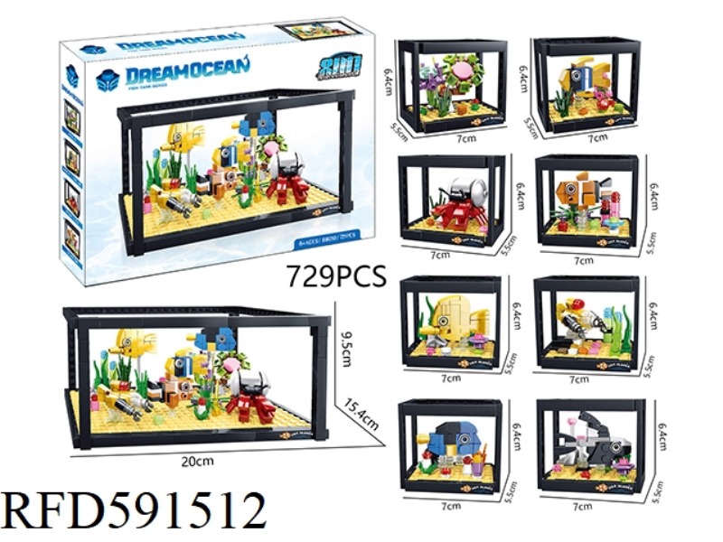 729PCS FISH TANK