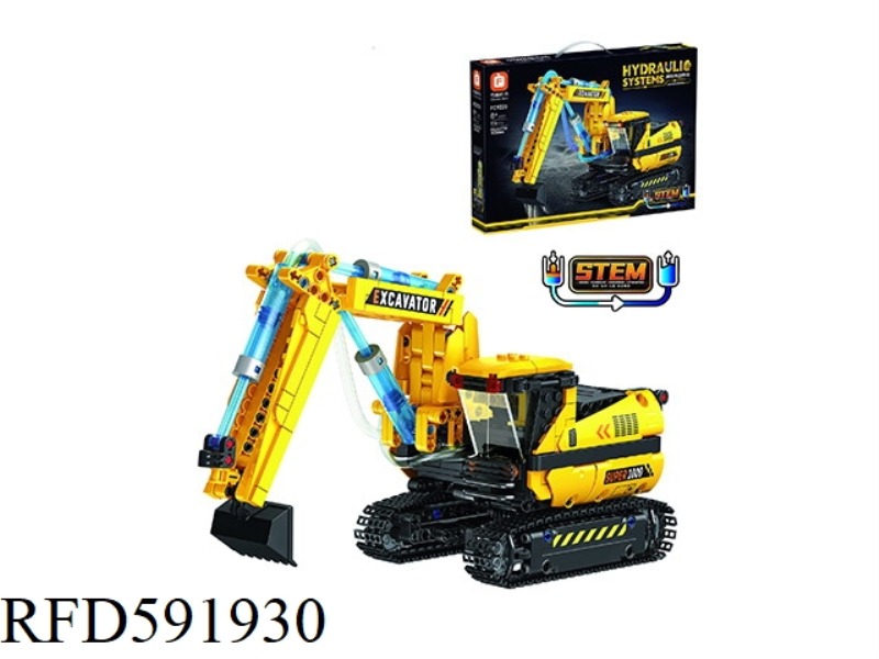 HYDRAULIC EXCAVATOR