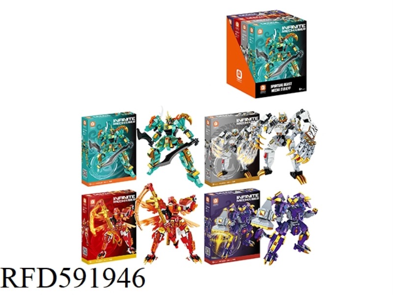 SPIRIT BEAST MECHA (4 BOXES/DISPLAY BOXES, TOTAL OF 12 DISPLAY BOXES)