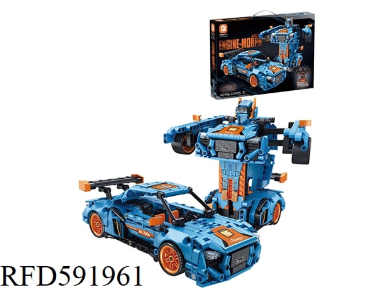 JAI POWER DIRECT CONVERTER CAR-ORANGE BLUE