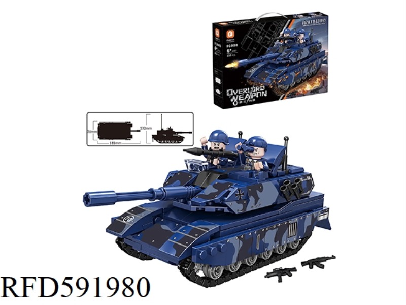 LEOPARD 2A7 TANK