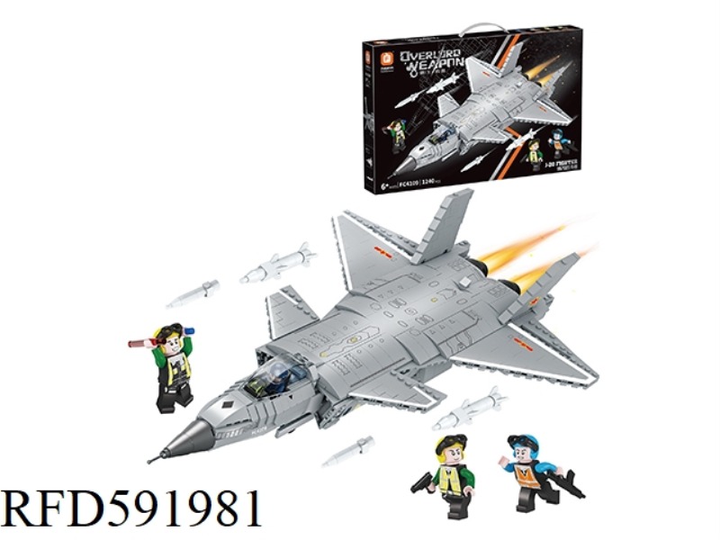 J-20 FIGHTER