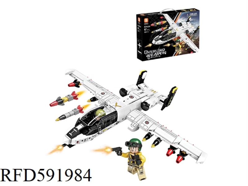 AMURE 10 ATTACK AIRCRAFT