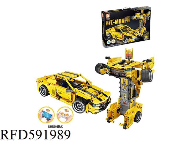 REMOTE CONTROL STRAIGHT-TO-WASP CHARIOT