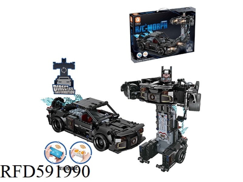 REMOTE CONTROL CHANGES DIRECTLY TO BAT CHARIOT.
