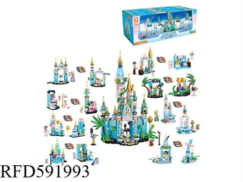 ROYAL DREAM CASTLE (8 SMALL BOXES / DISPLAY BOXES, A TOTAL OF 24 DISPLAY BOXES)