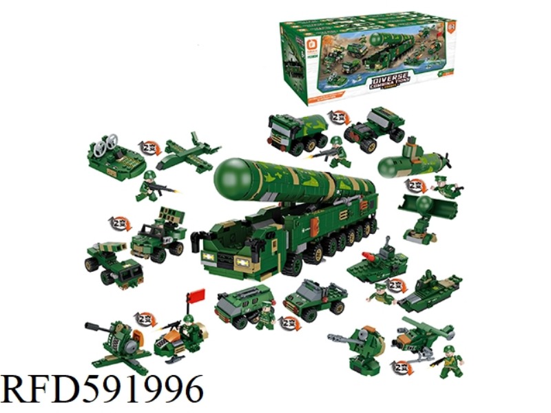 DONGFENG-41 (8 SMALL BOXES / DISPLAY BOXES, A TOTAL OF 24 DISPLAY BOXES)