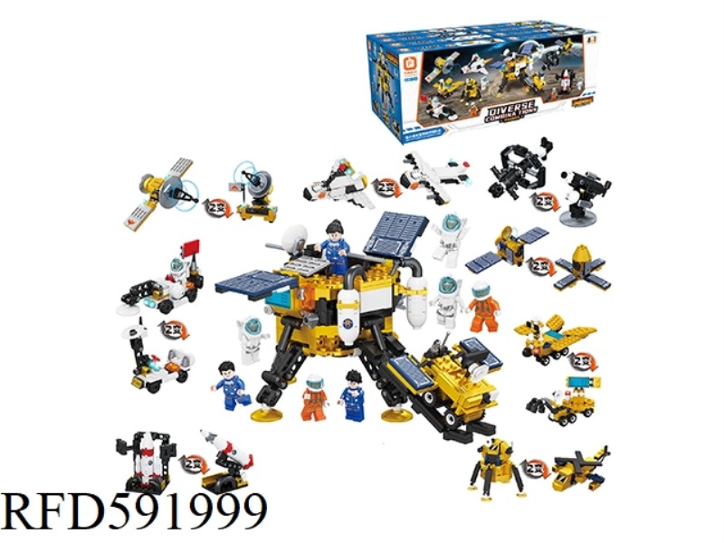 LUNAR PROBE (8 SMALL BOXES / DISPLAY BOXES, A TOTAL OF 24 DISPLAY BOXES)