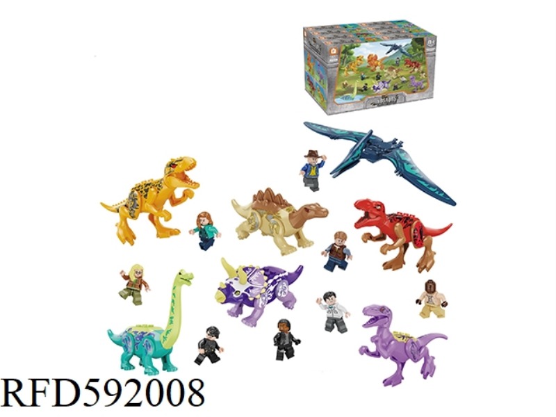 DINOSAUR EXPLORATION (16 SMALL BOXES / DISPLAY BOXES, A TOTAL OF 24 DISPLAY BOXES)