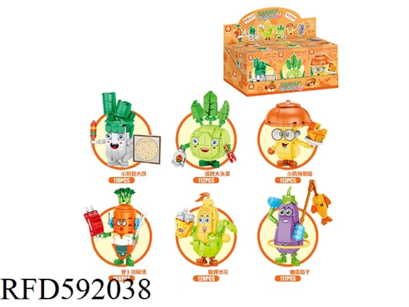 VEGETABLE MOBILIZATION (6 SMALL BOXES / DISPLAY BOXES, A TOTAL OF 16 DISPLAY BOXES)