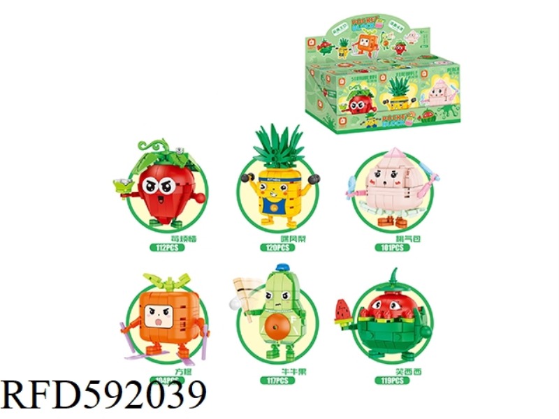 FRUIT MOBILIZATION (6 SMALL BOXES / DISPLAY BOXES, A TOTAL OF 16 DISPLAY BOXES)